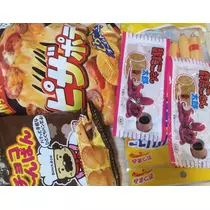 西 有沙