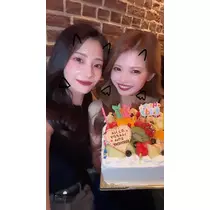りな