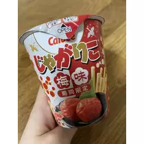 白石 愛莉