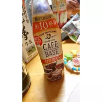 ひな
