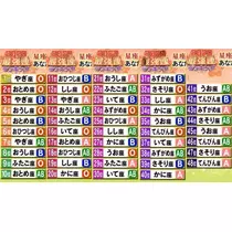 あや