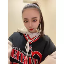 るな