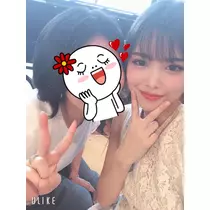 華