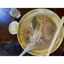 りる