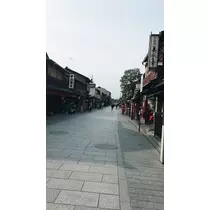 姫花