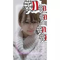 NATSUMI