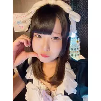 はむ