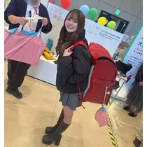 にいな