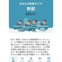 もも