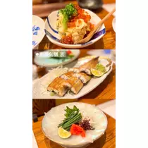 由依