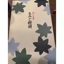 友美 ママ