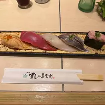 みさと