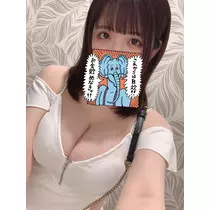 さくら