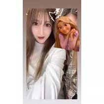 るか