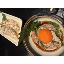 あや