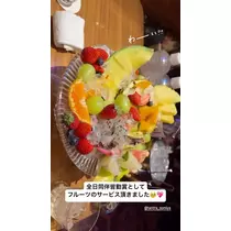 えりか