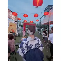 あも