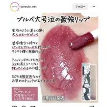 ゆら