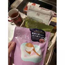 えりか