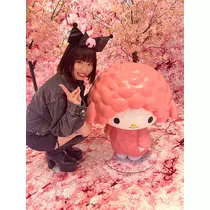 あお