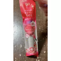 えり