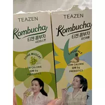 緑 四葉