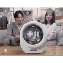 大尻 桃