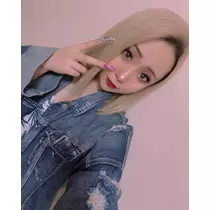 さみ