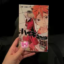 ひじり