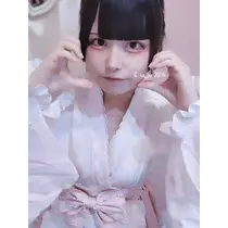 あお