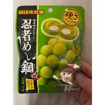 れおな