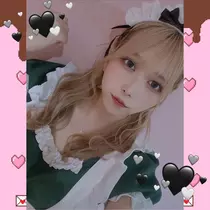 すい