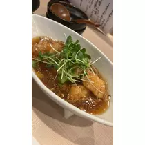 しほ