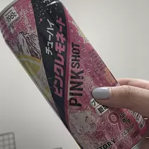 ちゃお