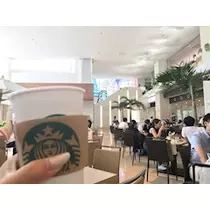 ユカ