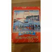 のはら かすみ