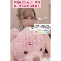 叶恋