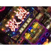 ひなの