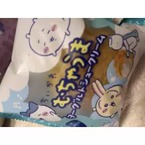 アリサ