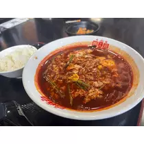 なお