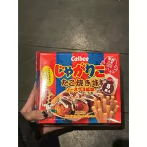 かびるんるんさわ