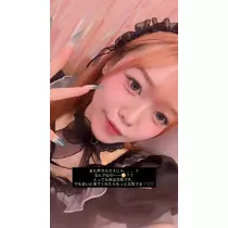 みちる