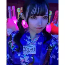 あま