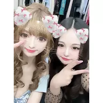 るな