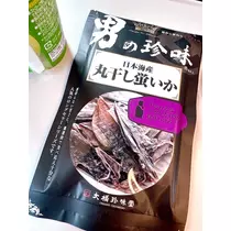 ひな