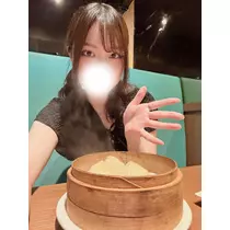 にこ