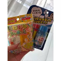 咲良 水月