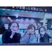 桜乃 咲美