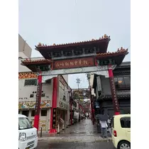 諸星 海