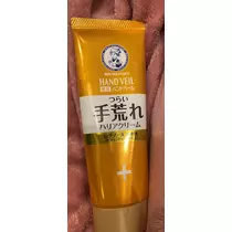 華宮 りりあ